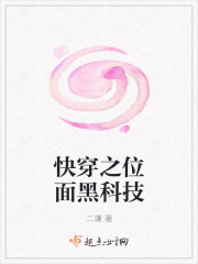 촩֮λڿƼ