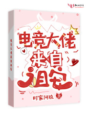 羺氲