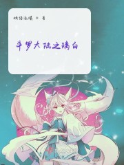 ޴½֮