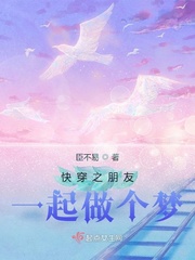 촩֮ѣһ