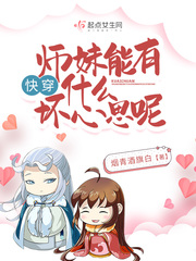 촩ʦʲô˼