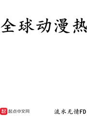 ȫ