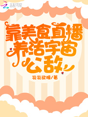 ʳֱ湫