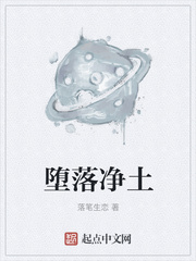 侻
