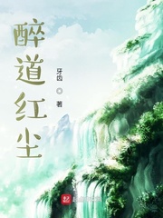 쳾
