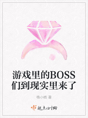 ϷBOSSǵʵ