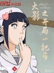 Ӱ֮һѹ