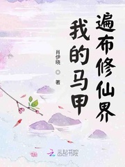 ҵױ鲼ɽ