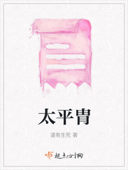 ̫ƽ