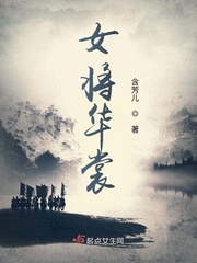 Ů