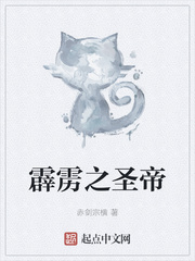 ֮ʥ