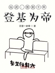 䣺ǩʮ꣬ǻΪ