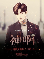 񰡣Һ˿ɣ