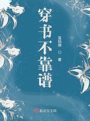 鲻