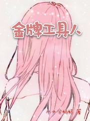 촩֮ƹ