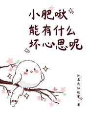 Сʲô˼