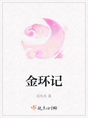 𻷼