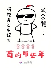 繶Щ