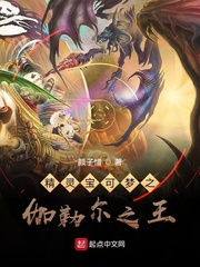 鱦֮٤ն֮