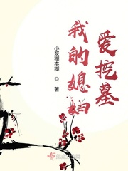 㿴ִԲ
