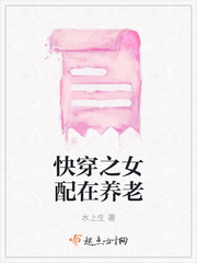 촩֮Ů