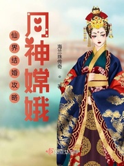 ɽ鹥϶