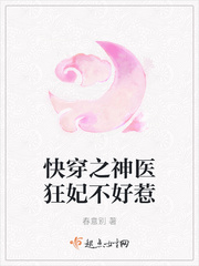 촩֮ҽ