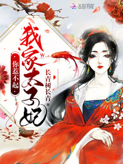 ȼ޸̫Ӻ