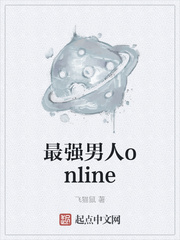 ǿonline