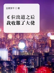 ȫĿ֮ʢ޵