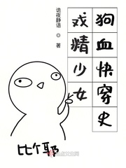 촩֮Ϸ˿