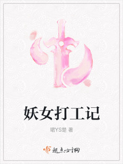Ů򹤼