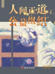 Ԯ֯