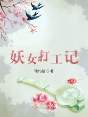 麣