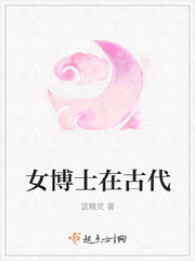 ŮʿڹŴ