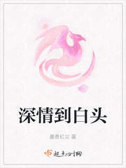 鵽ͷ