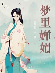 濾