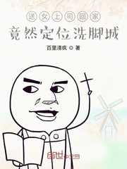 Ů˾ؼңȻ