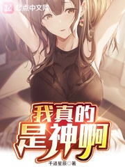 񰡣