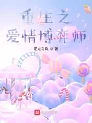 ֮鲩ʦ