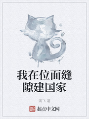 λ϶