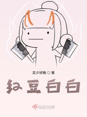 춹װ