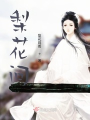 滨