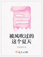 紵