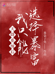 콵ϵͳֻѡ񱩸
