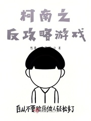 ֮Ϸ