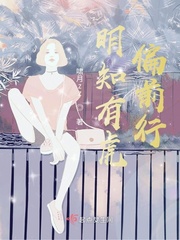 ֪лƫǰ