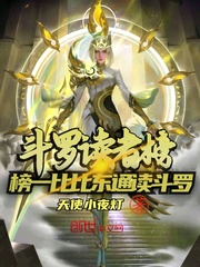 ޶߰񣬰һȱȶͨ