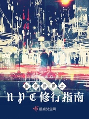 촩֮NPCָ