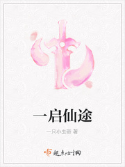 һ;